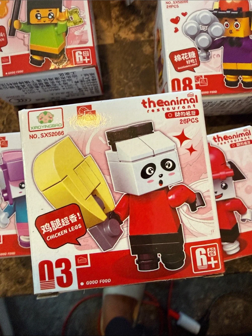 The Animal Restaurant Blind Box White and Red Packaging $9.00 per single box